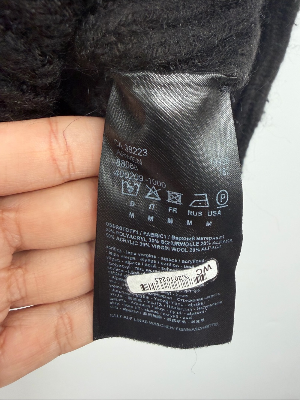 DRYKORN Black Chunky Knit Turtleneck Sweater Wool Alpaca Blend - Picture 3 of 3